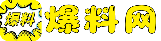 亚洲一区日韩高清中文字幕亚洲