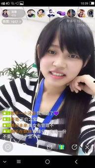 最佳女主播 韩剧,韩流巅峰的璀璨之星