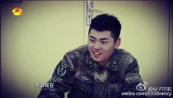 王金武的个人资料,砥砺前行,成就非凡人生