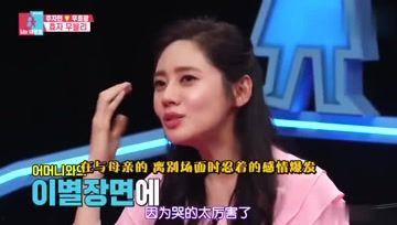 悦悦娱乐是真的吗,真相与谎言的交织