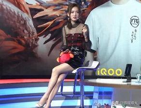 kpl所有女主播,电竞之花绽放赛场