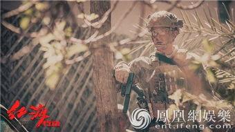 逆袭生活花絮,花絮中的感人瞬间